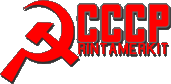 CCCP - Venäläiset rintamerkit